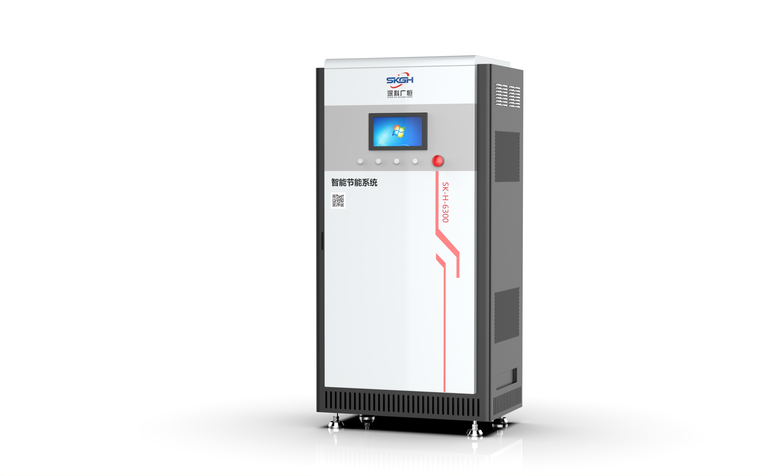 SK-H-6300 集成式节能柜斜角实物图