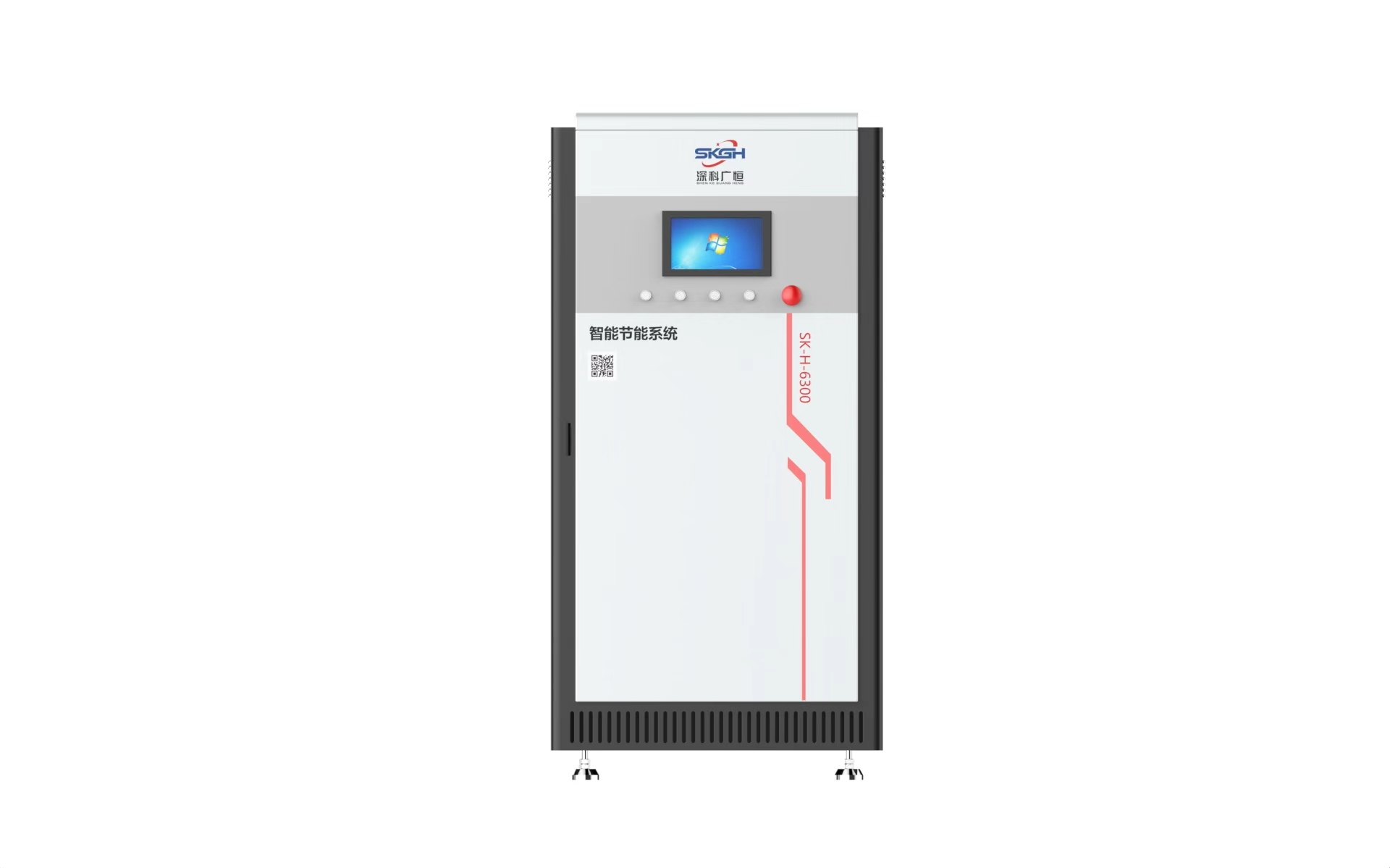SK-H-6300 集成式节能柜正面实物图